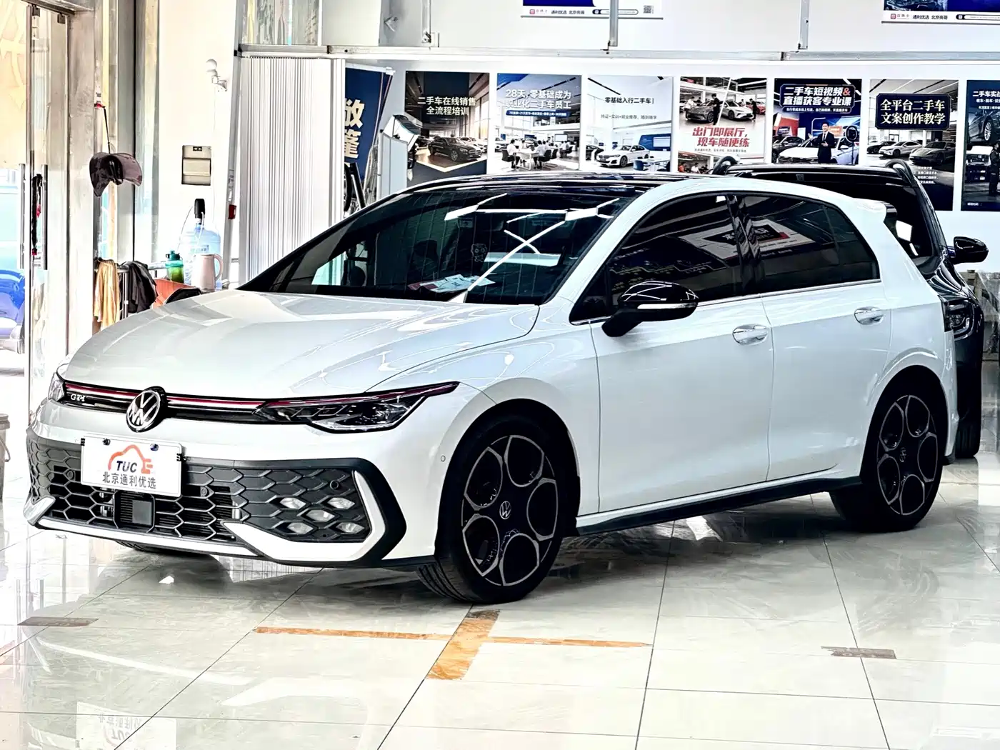Similar car
