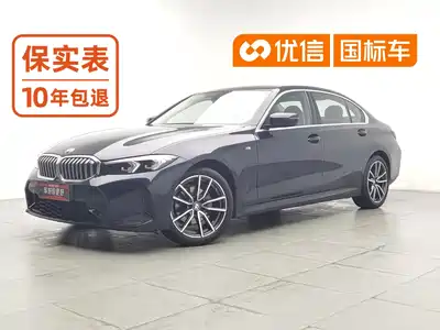 BMW 3