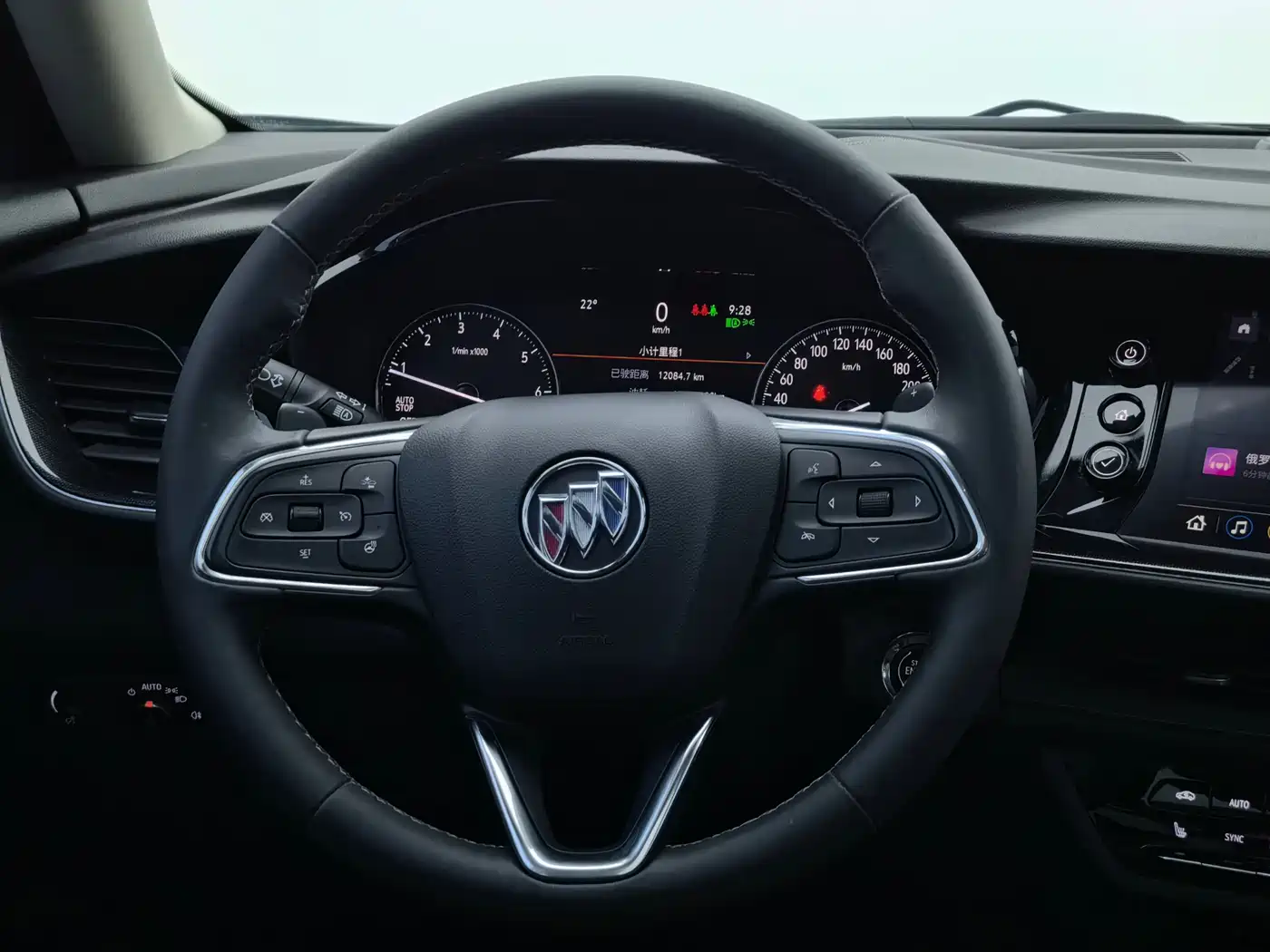 BUICK ANGKEWEI PLUS