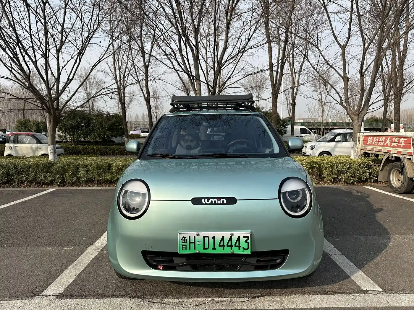 CHANGAN CHANGAN LUMIN