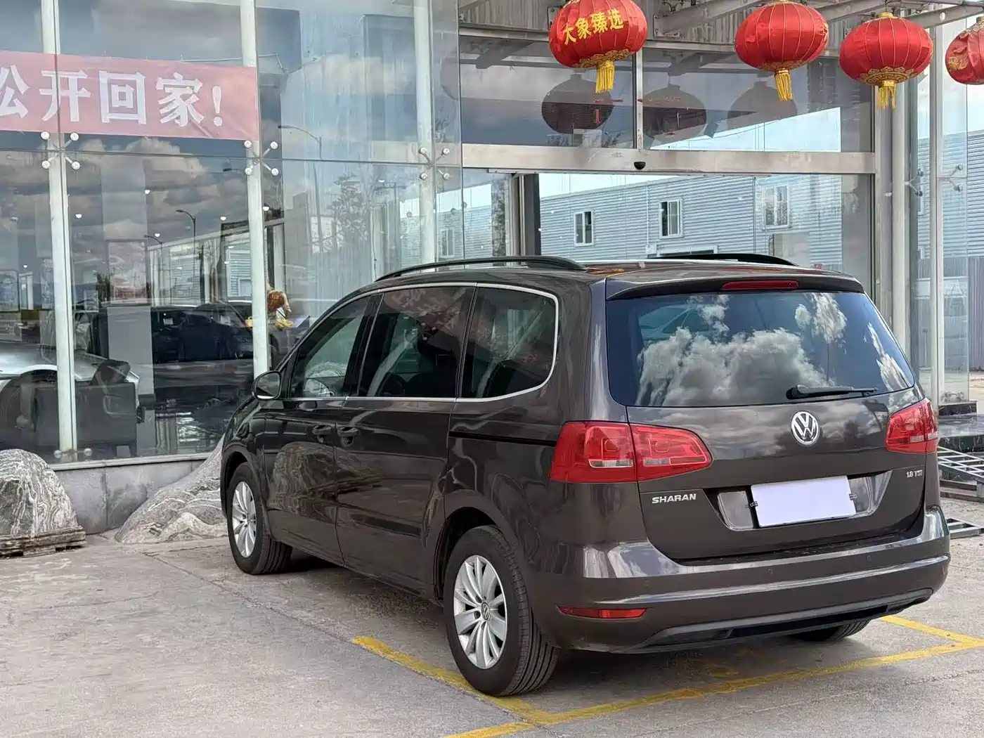 Volkswagen Sharan 2013 1.8TSI Standard фото 9