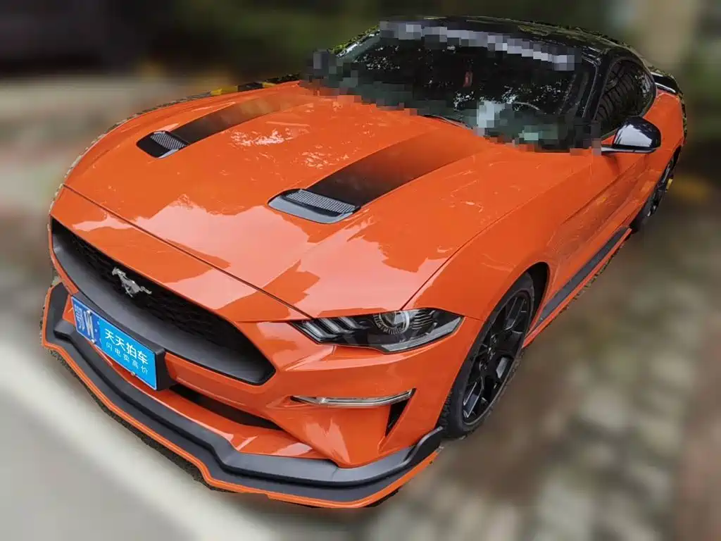 Similar car