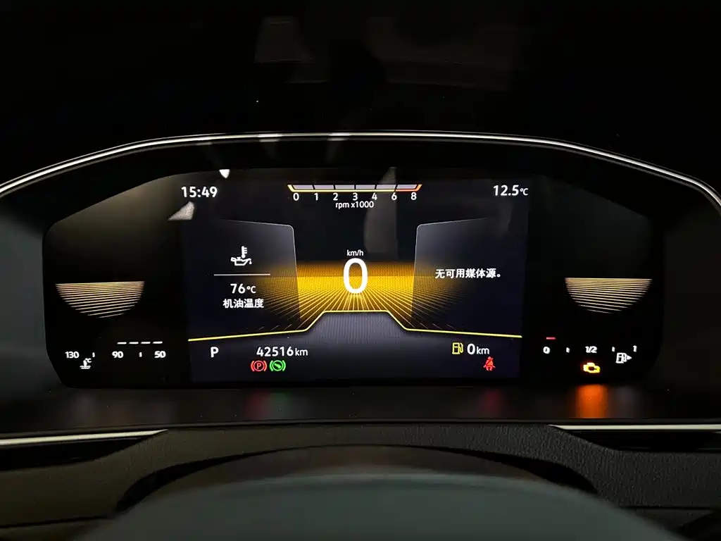 Volkswagen Magotan 2023 2 Million Units Anniversary Edition 330TSI DSG Leading Type фото 9