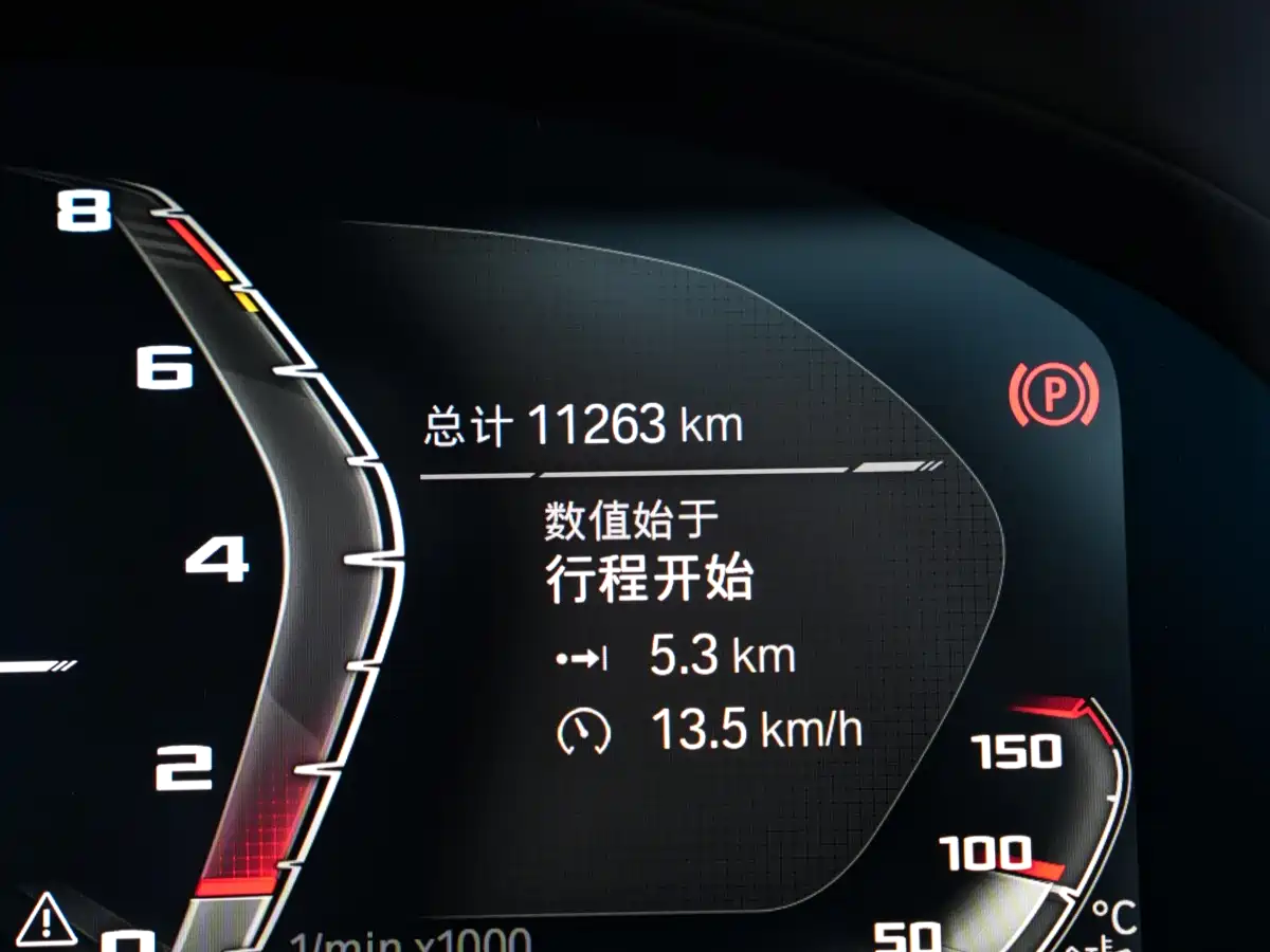 BMW X3 M 2022 X3 M Competition фото 18