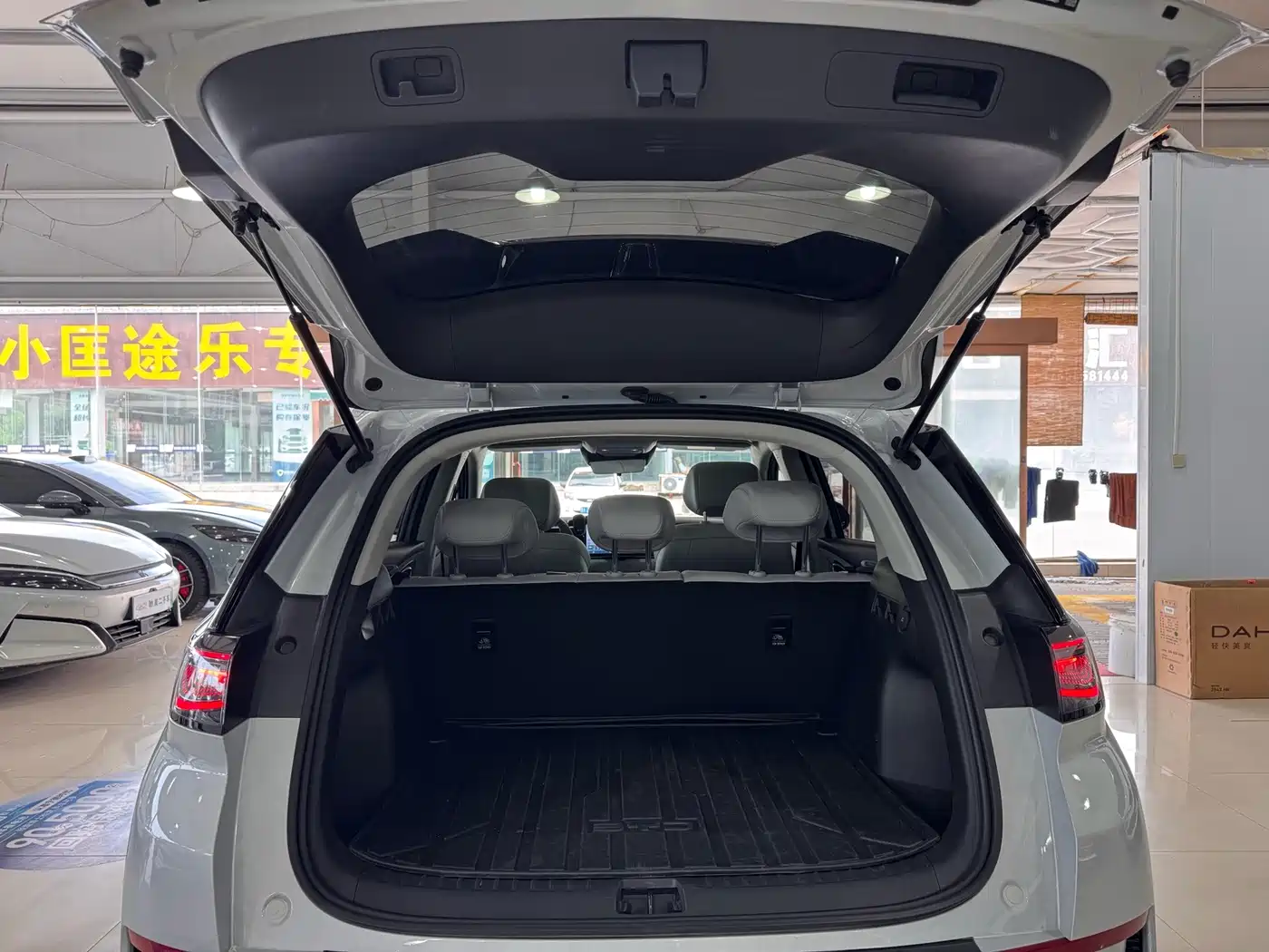 BYD Hai Shi 05 EV 2026 2025 520KM Smart Navigation Edition