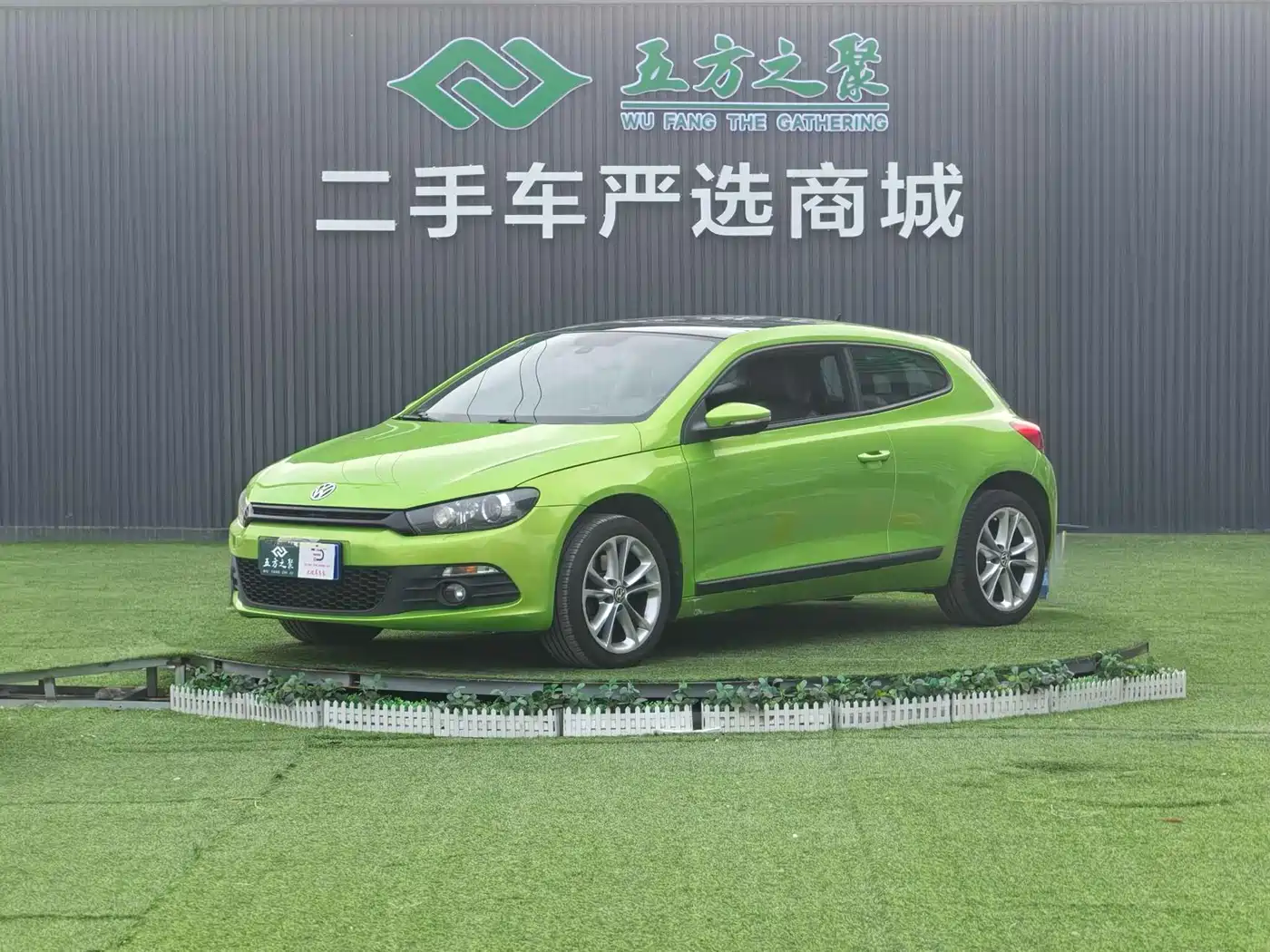 Volkswagen Scirocco 2011 2.0TSI Luxury