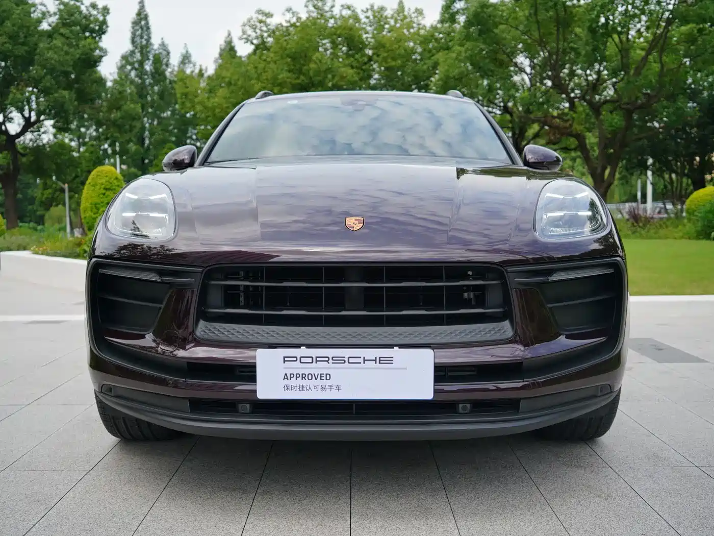 Porsche Macan 2026 2025 Macan 2.0T Dream Chaser Edition