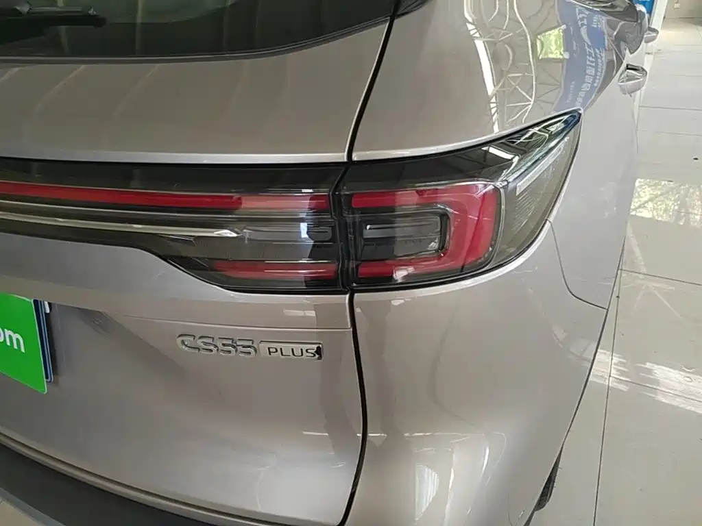 Photo 8 - Changan CS55 PLUS
