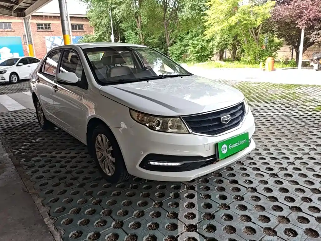 Geely Vision 2015 2015 1.5L Manual Elite