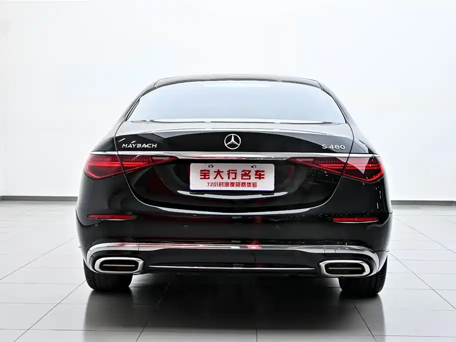 Mercedes-Benz Maybach S-Class 2025 Model S 480 4MATIC фото 8