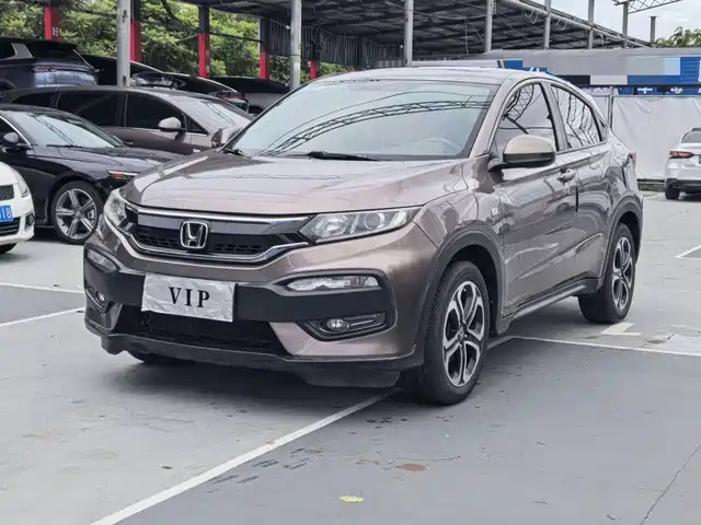 Honda XR-V 2019