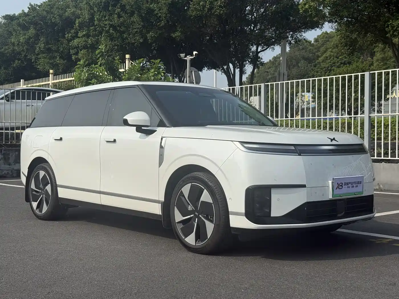 XPeng G01 2026