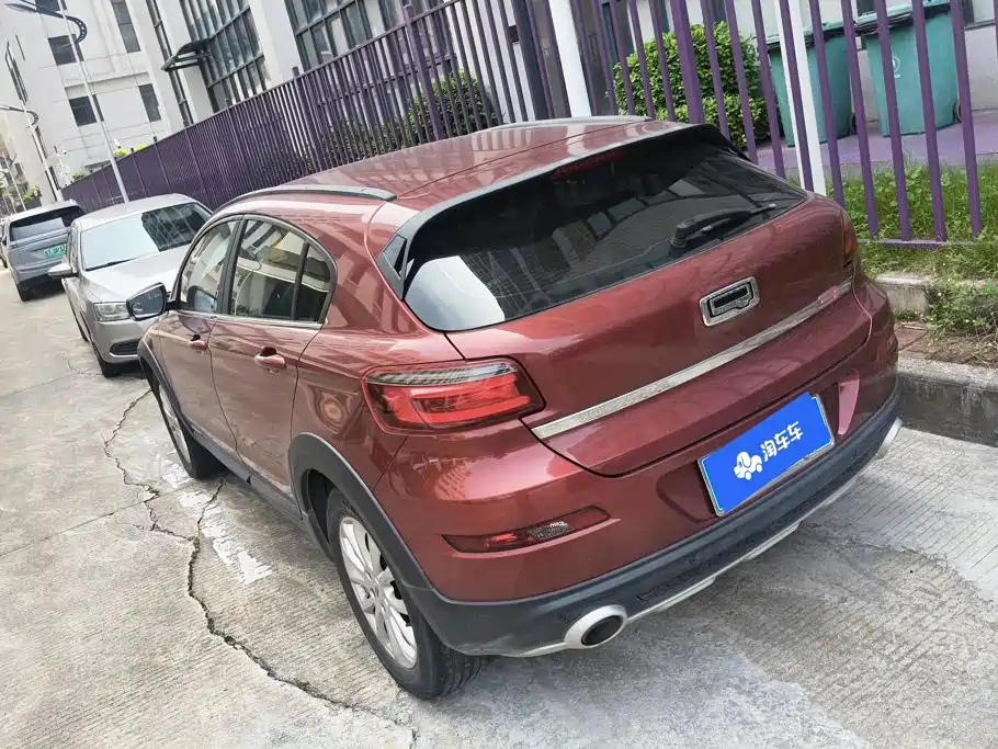 Qoros 3 2015 2015 Urban SUV 1.6T Automatic XingDong