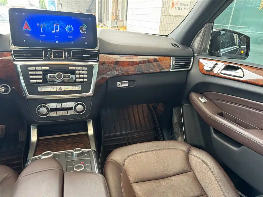 Mercedes-Benz M-Class 2015 ML 400 4MATIC Luxury фото 11