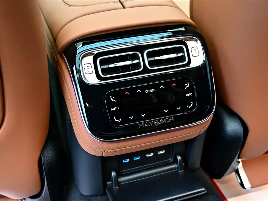 Mercedes-Benz Maybach S-Class 2025 Model S 480 4MATIC фото 32