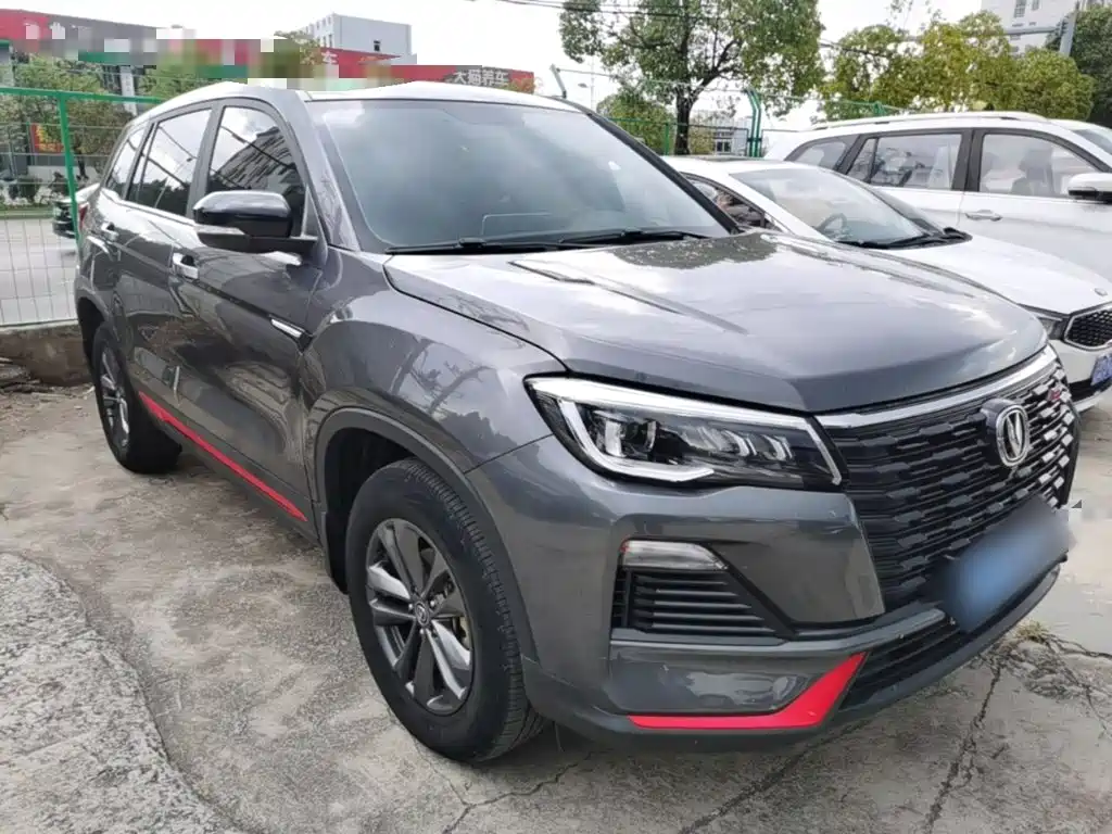 صورة 4 - Changan CS75