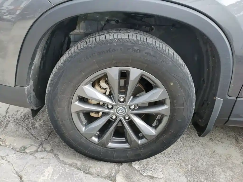 صورة 23 - Changan CS75
