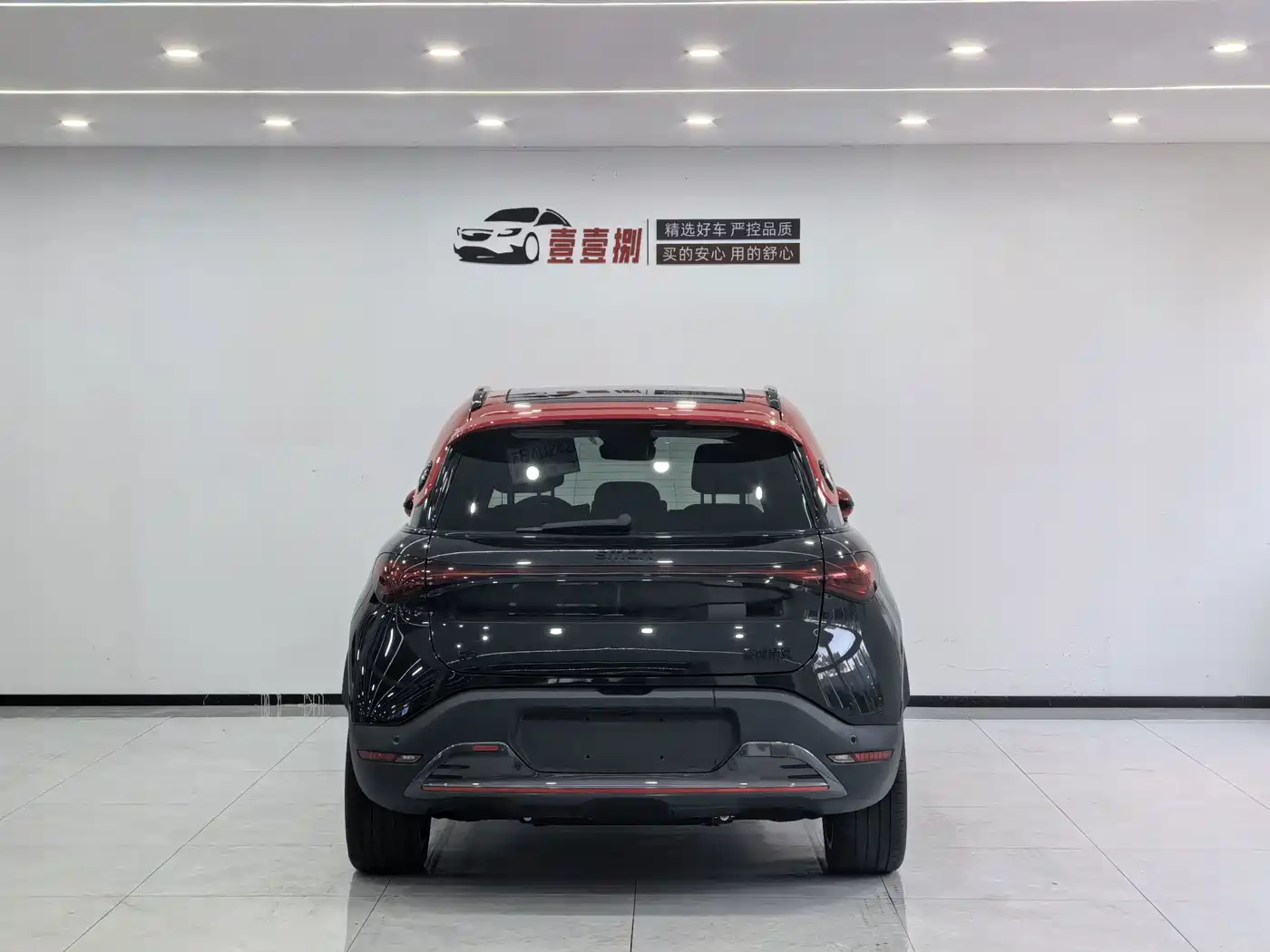 smart Elf #1 2022 2022 BRABUS Performance Edition