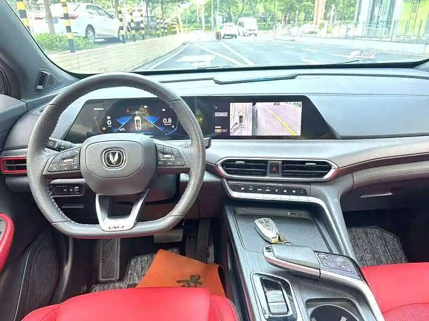 Changan UNI-T 2020 2020 1.5T Flagship