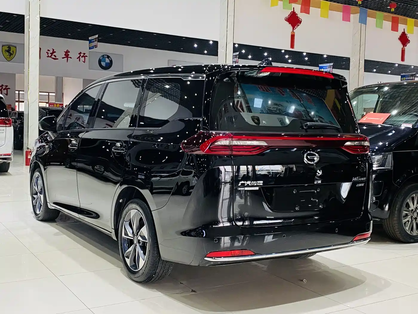 GAC TRUMPCHI M6