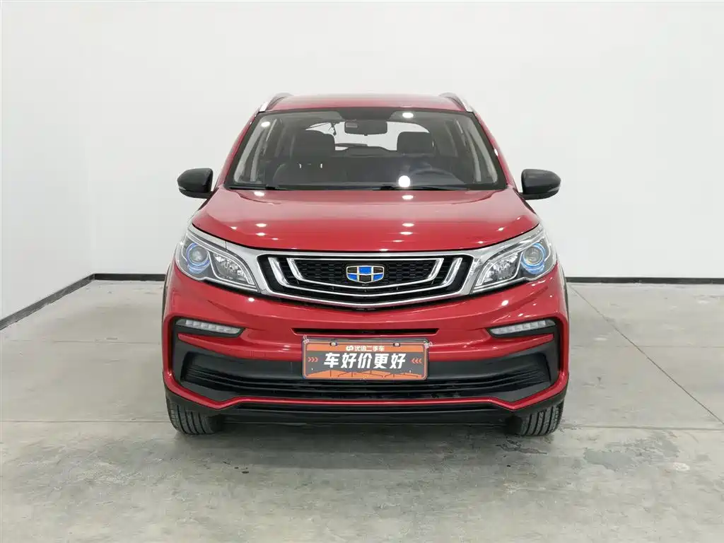 GEELY AUTOMOBILE VISION X3