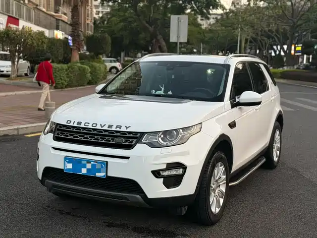 LAND ROVER DISCOVER SHENXING