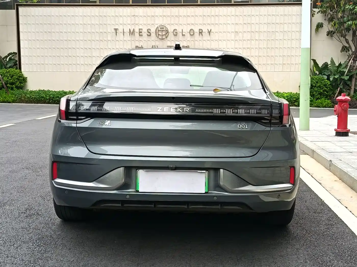 ZEEKR EXTREME KRYPTON 001