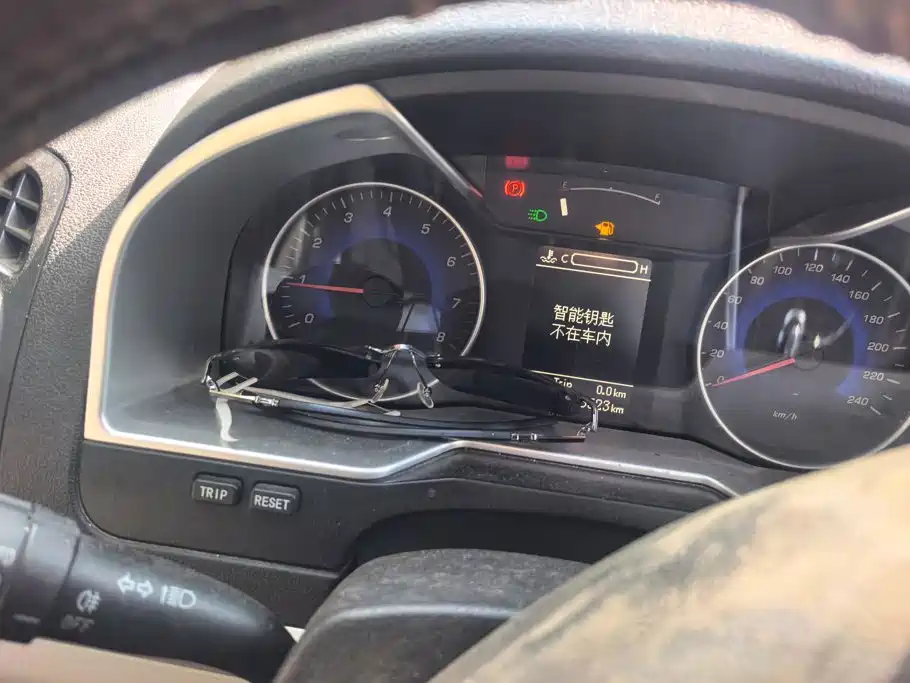 Geely Emgrand 2015 2014 Sedan 1.5L Manual Elite
