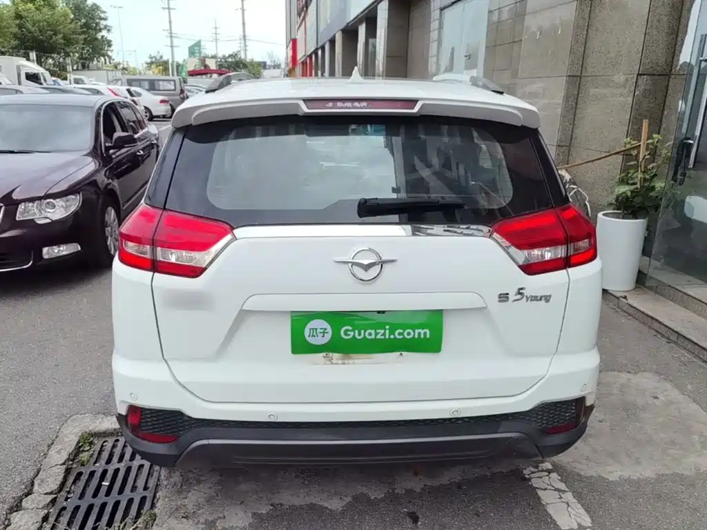 Haima S5 Youth Edition 2018 2018 1.6L CVT Flagship