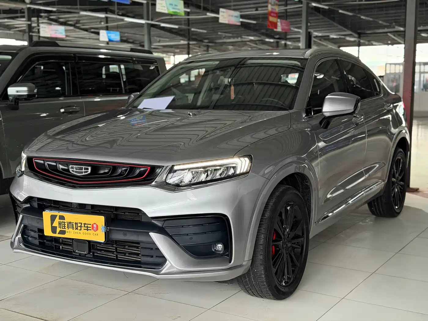 Geely Xingyue 2020 High Energy Edition 350T Shining Star