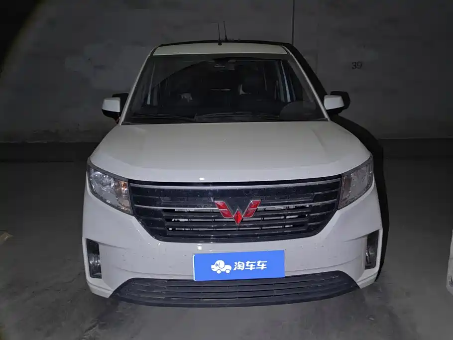 2024 Wuling Motors Wuling Hongguang PLUS