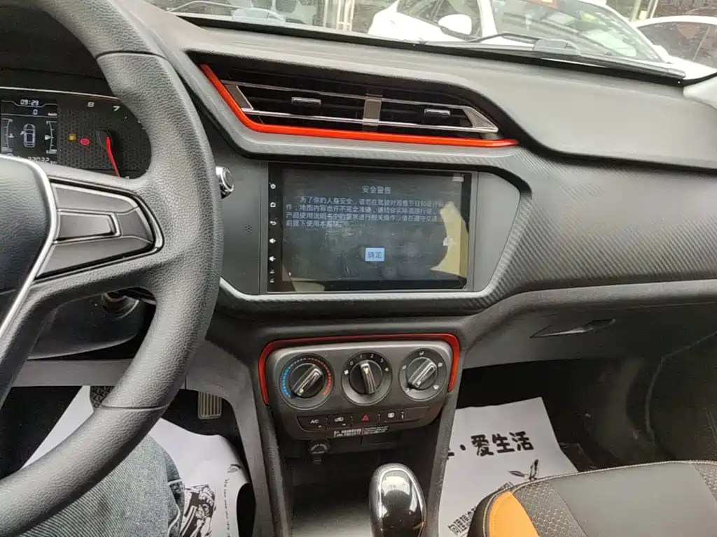 Chery Tiggo 3x 2017 2017 1.5L Automatic Comfort Edition