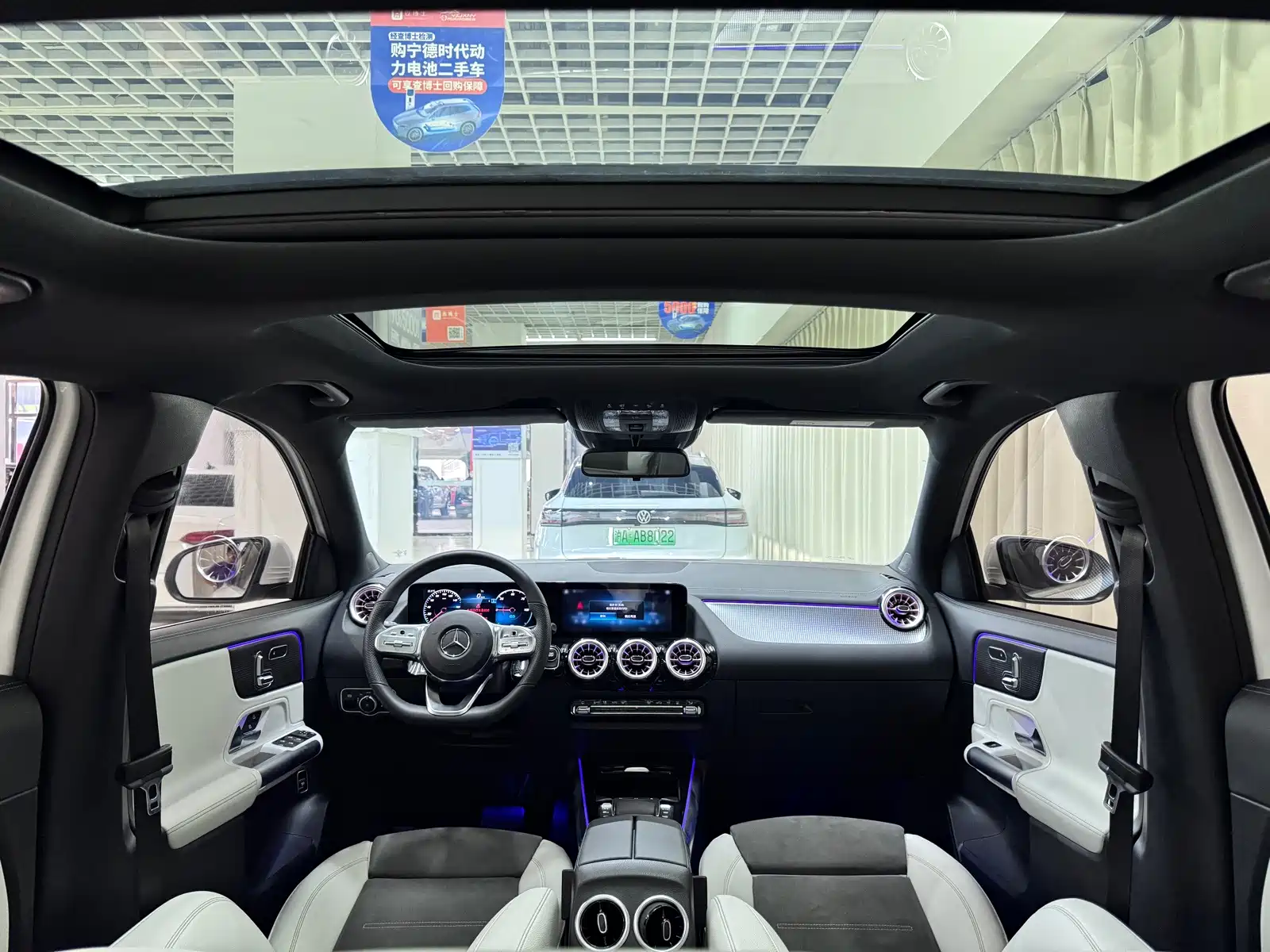صورة 4 - Mercedes-Benz EQA