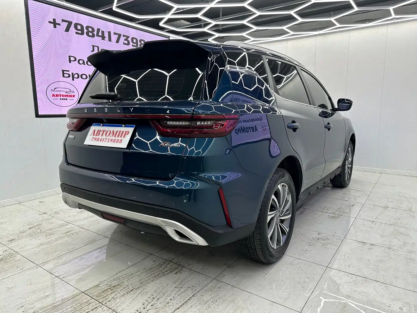 GEELY AUTOMOBILE VISION X6