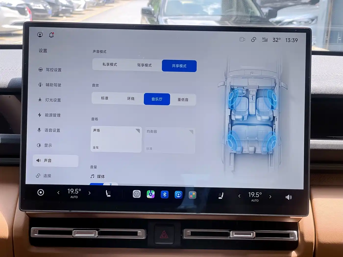 iCAR V27 2026 2026 200KM AWD Falcon 500