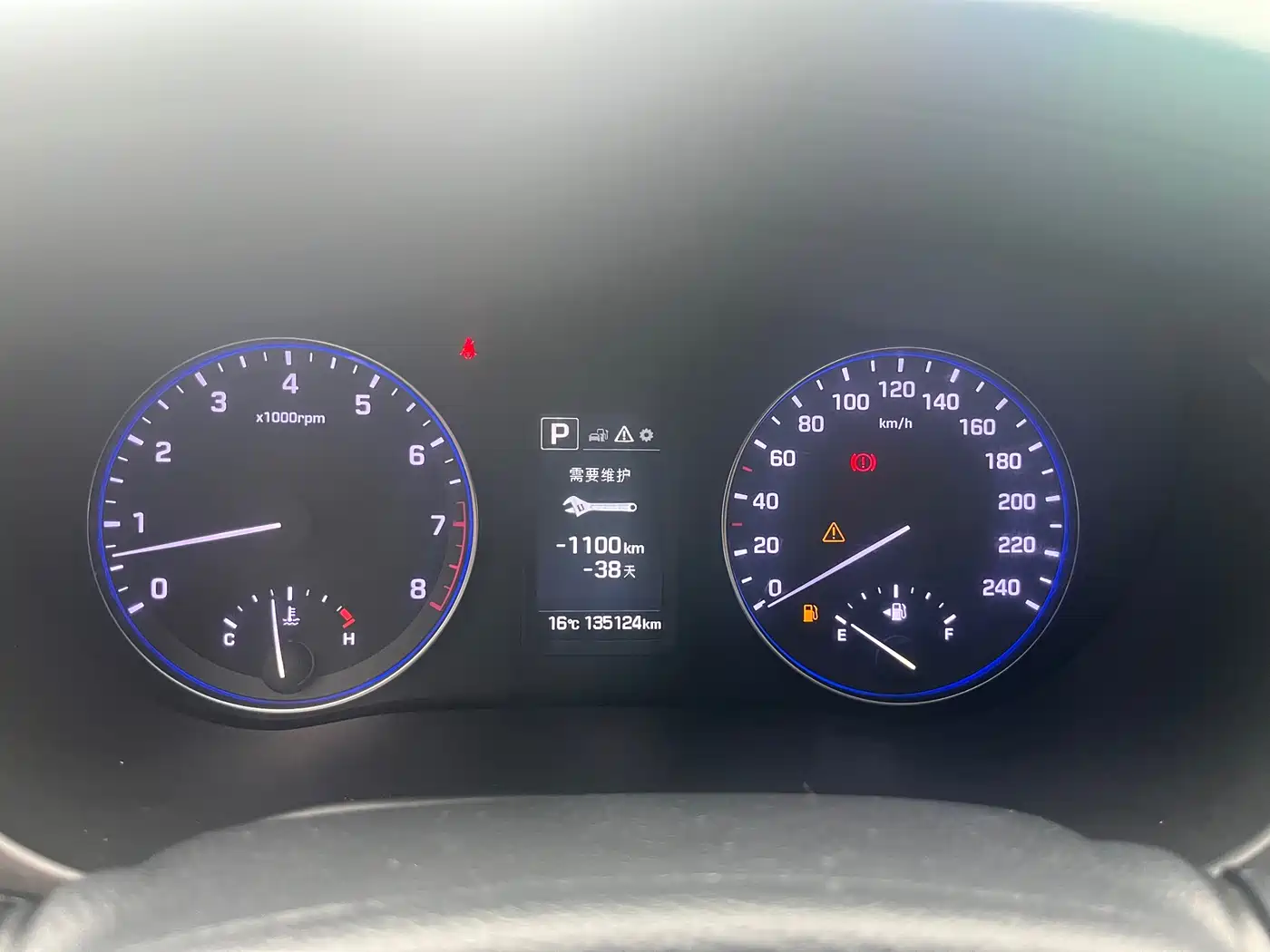 HYUNDAI NAME PICTURE