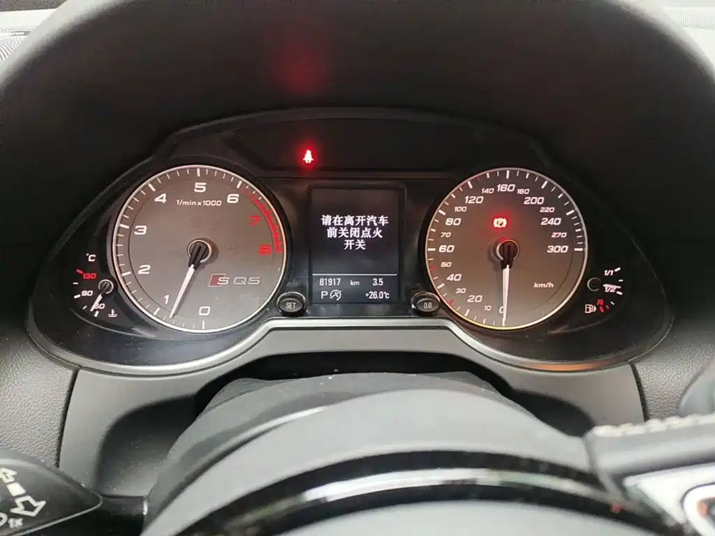 Audi SQ5 2016 2014 SQ5 3.0 TFSI quattro