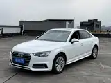 Photo 1 - Audi A4L