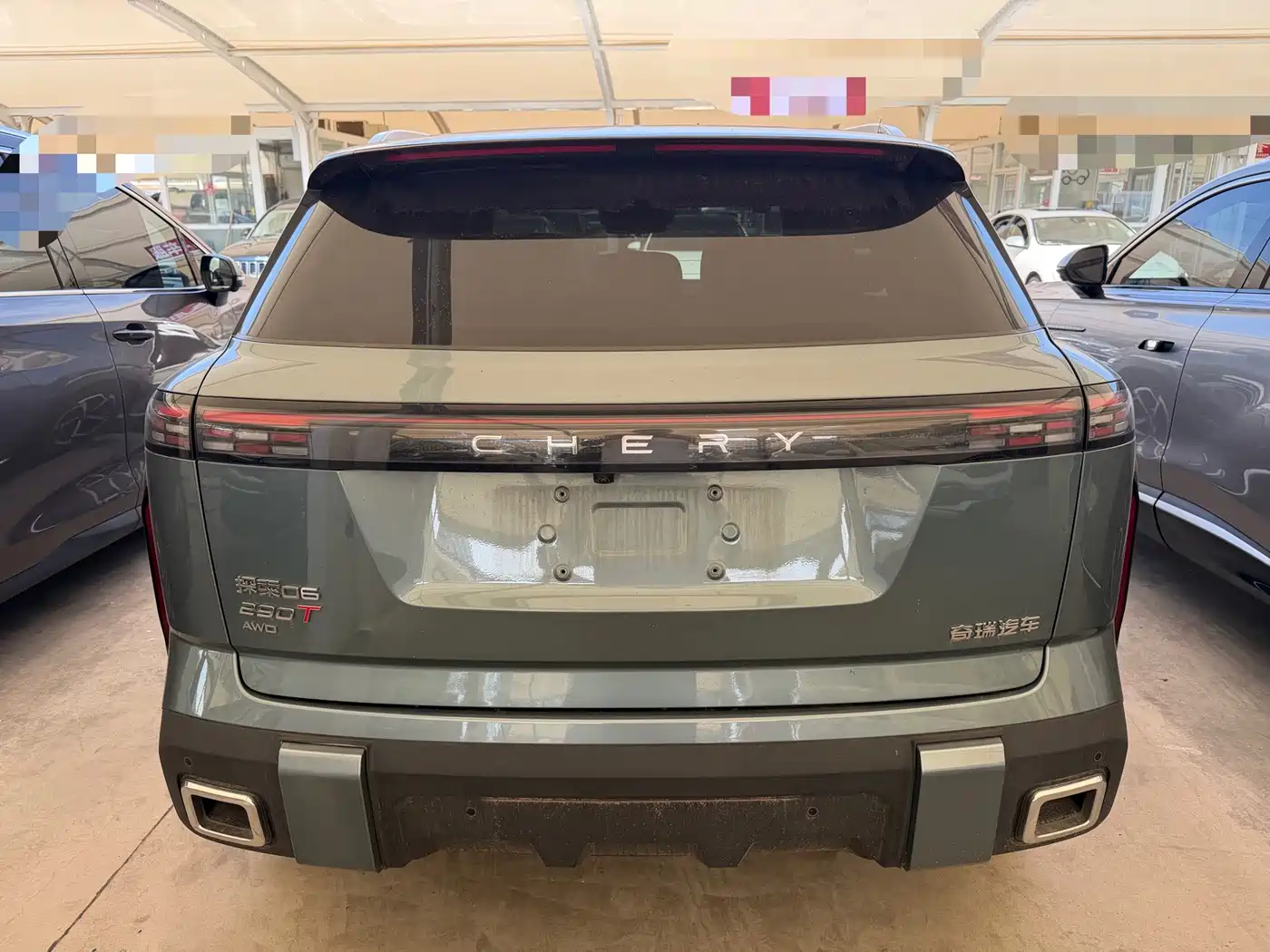 Chery Tansuo 06 2024 2023 Joy Off-road Edition 1.6T 4WD Adventure