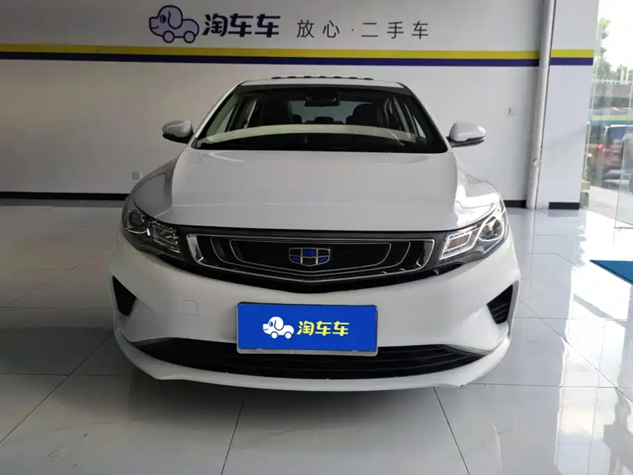 Geely Emgrand GL 2019 2018 1.8L DCT Elite Smart Connection