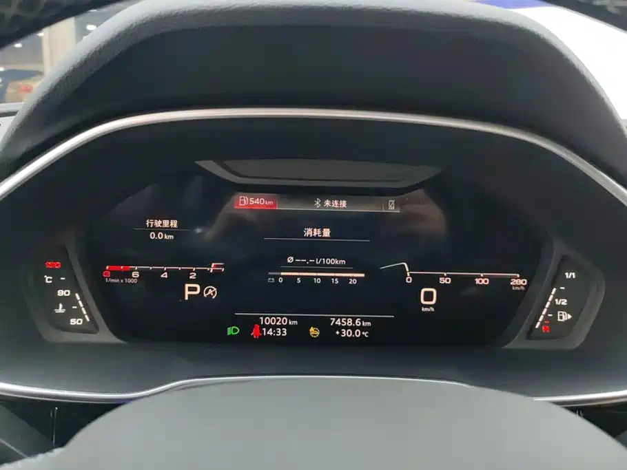 Audi Q3 2025 2024 35 TFSI Fashion Sport