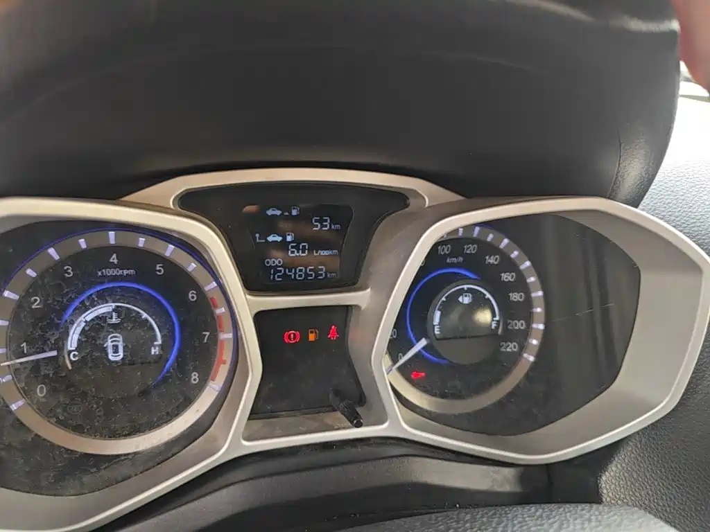 JAC Refine S3 2015 2016 1.5L Manual Luxury Smart