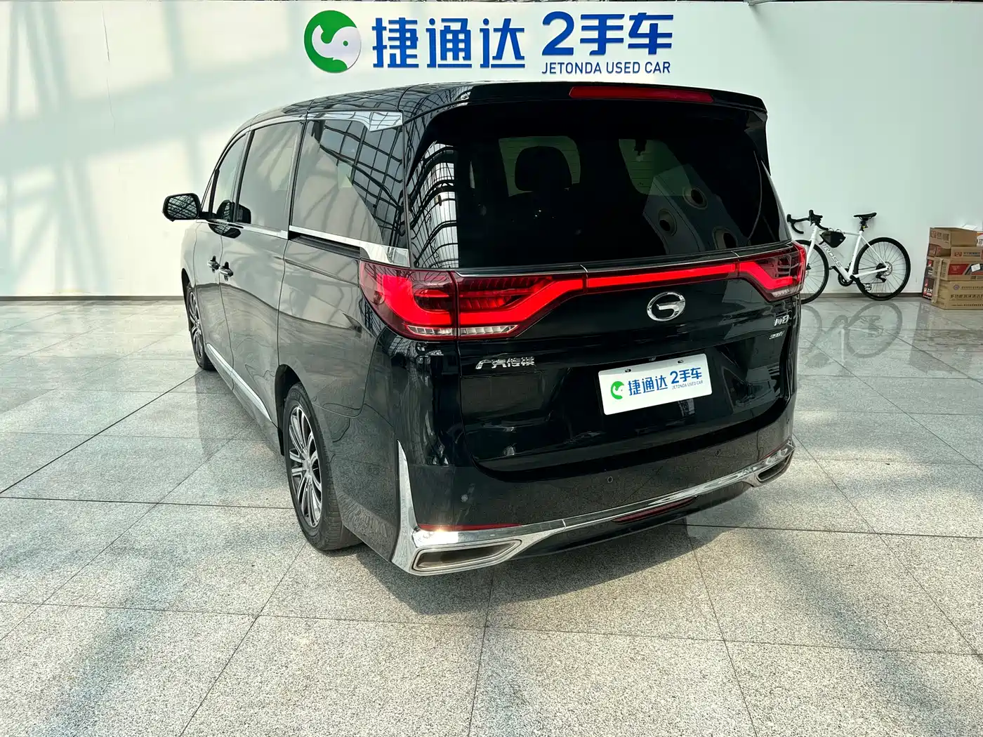 GAC TRUMPCHI M8