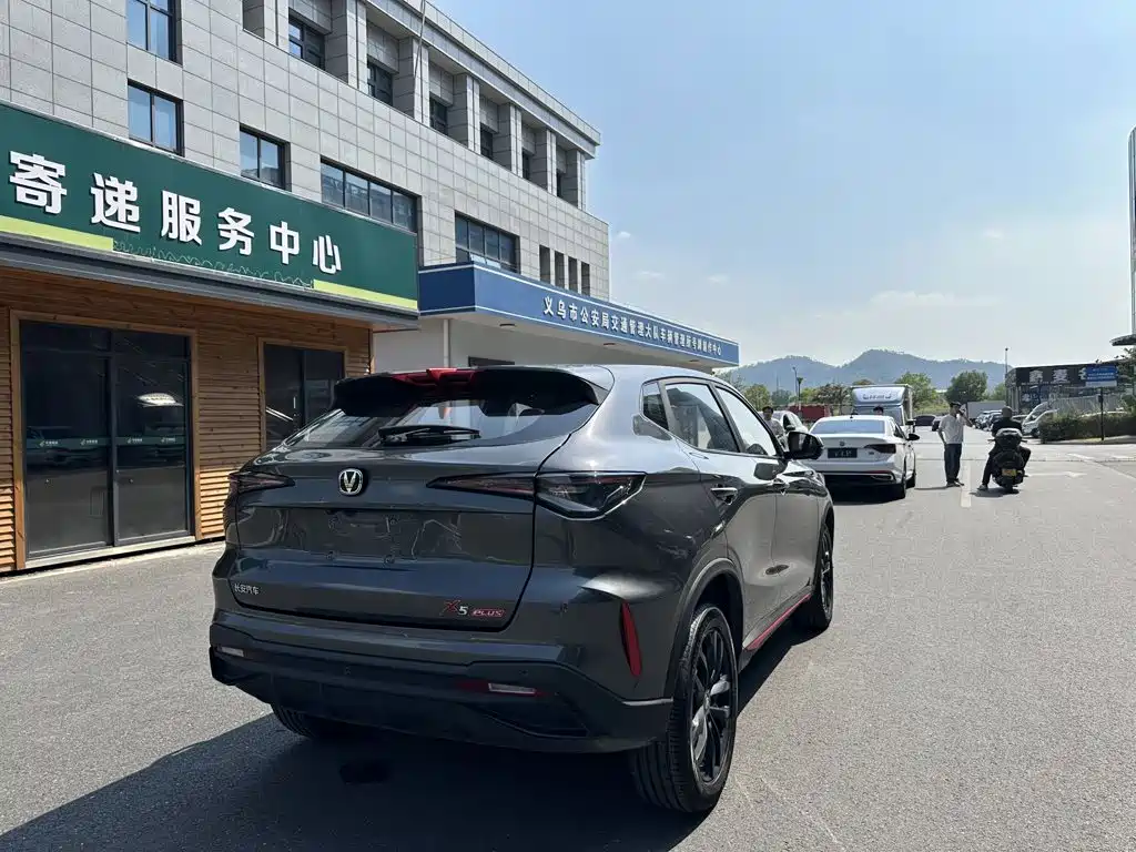 Changan X5 PLUS 2025 2026 Model Second Generation 1.5T Pioneer PRO