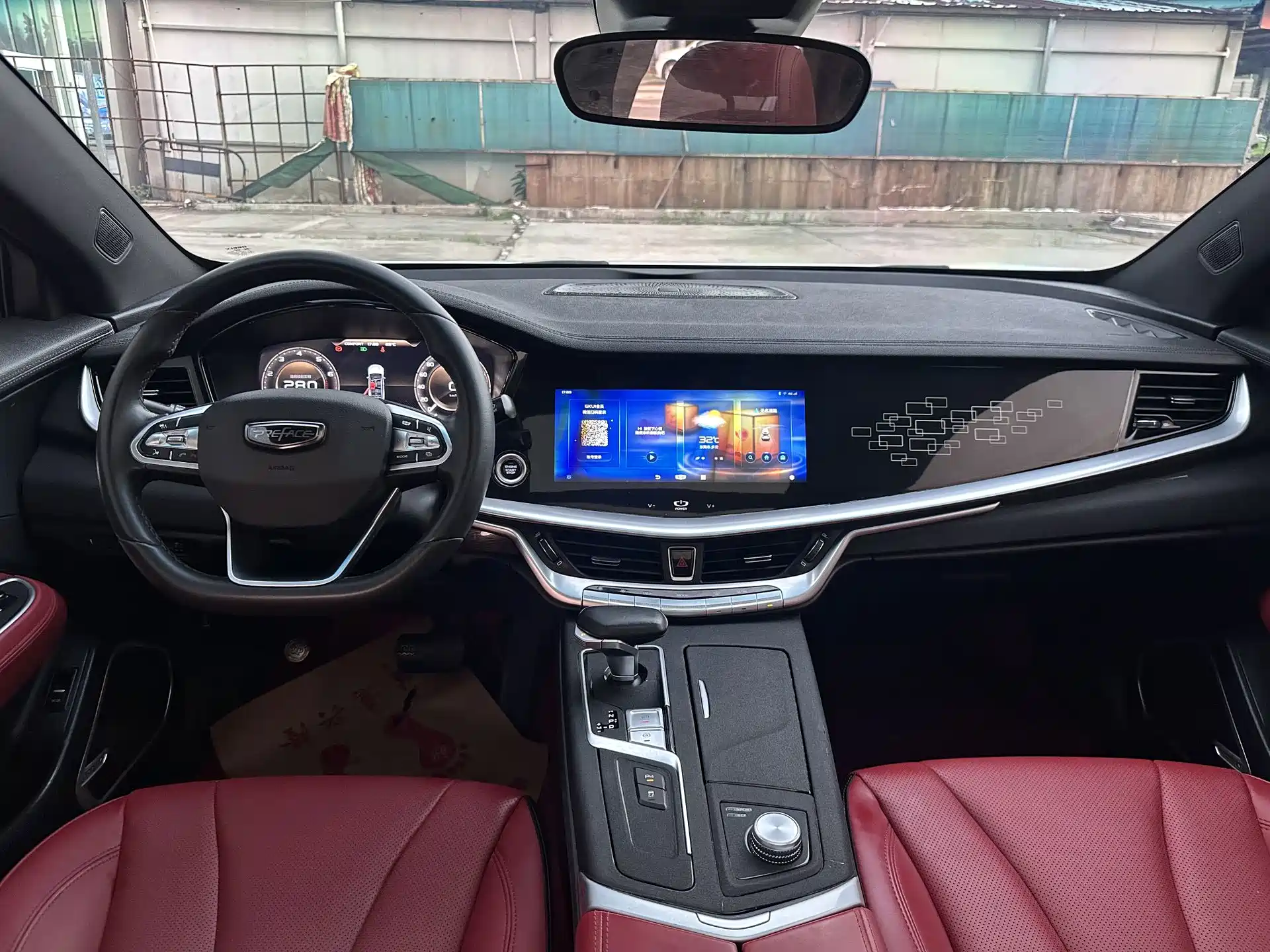 Фото 22 - Geely Borui