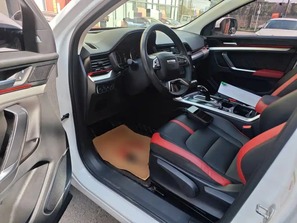 Photo 12 - Haval H4