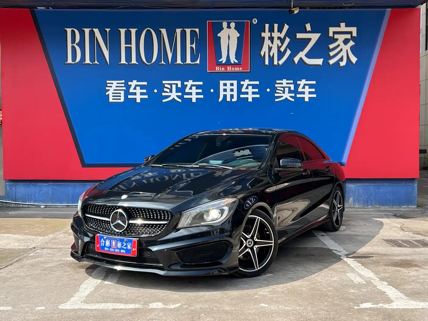 Mercedes-Benz CLA (Import) 2014 CLA 260 4MATIC