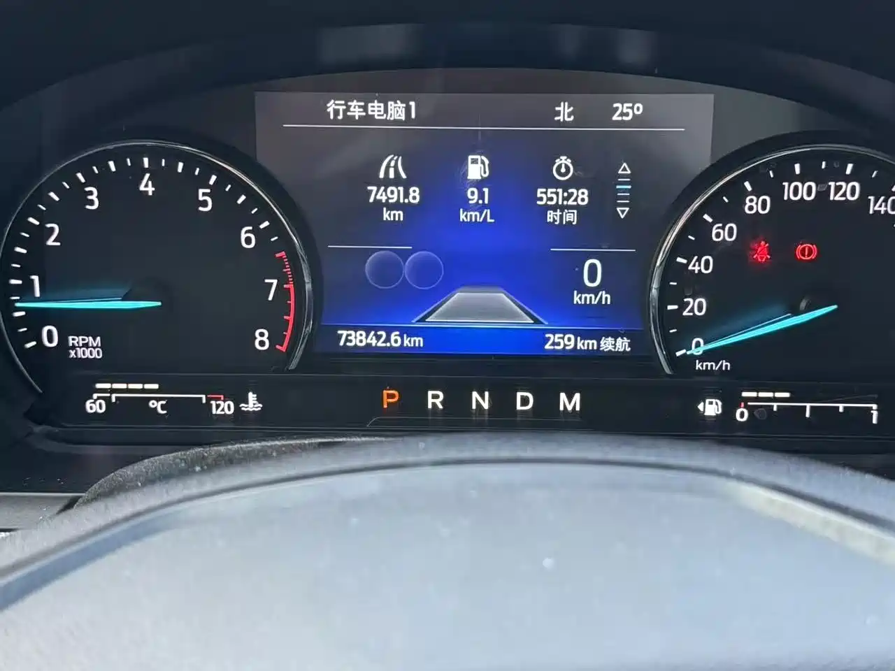 Ford Explorer 2020 2020 EcoBoost 285 AWD Trend Edition 7-Seater