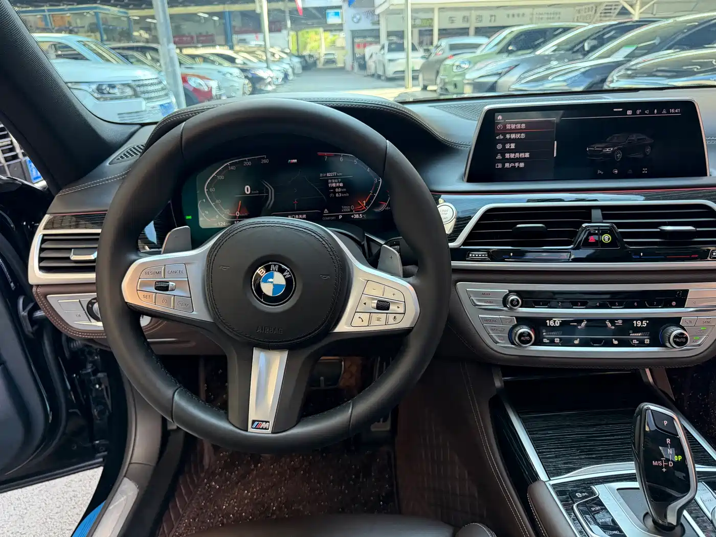 BMW 7 Series 2021 2021 Model 740Li Leading M Sport Package