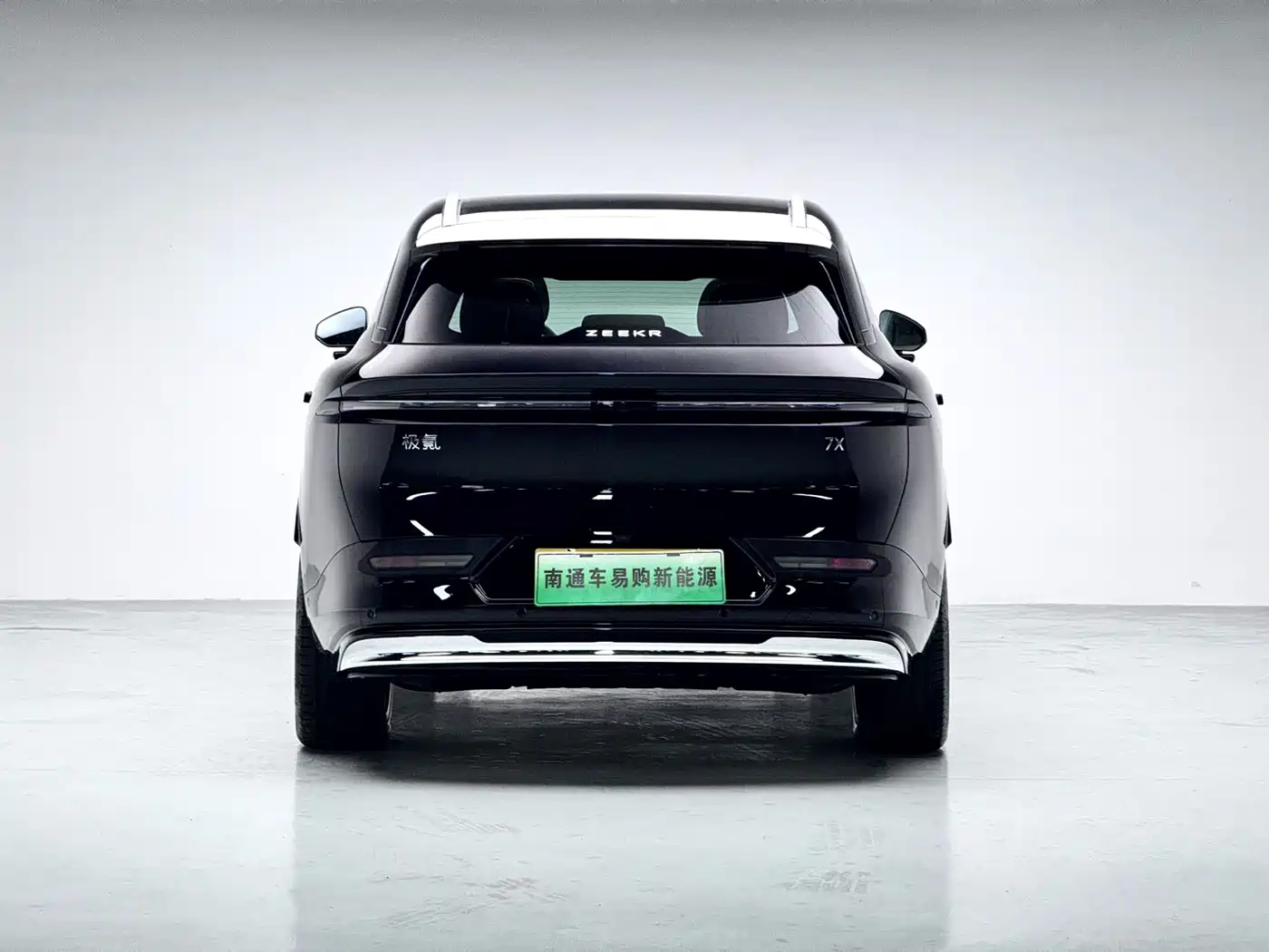 ZEEKR EXTREME KRYPTON 7X